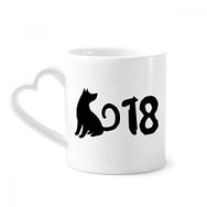 Dıythinker 340 ml 2018 Sevimli Köpek Mutlu Yeni Yıl Kahve Kupası