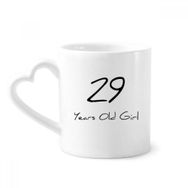Dıythinker 340 ml 29 yaş Kız Yaş Kahve Kupası