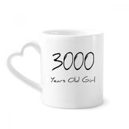 Dıythinker 340 ml 3000 yaş Kız Yaş Kahve Kupası