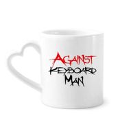 Dıythinker 340 ml Against Keyboard Man Kahve Kupası