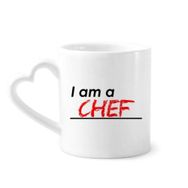 Dıythinker 340 ml Alıntısı I Am A Chef Kahve Kupası