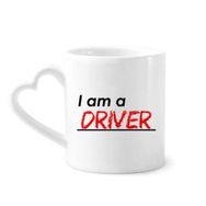 Dıythinker 340 ml Alıntısı I Am A Driver Kahve Kupası