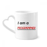 Dıythinker 340 ml Alıntısı I Am A Programmer Kahve Kupası