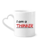 Dıythinker 340 ml Alıntısı I Am A Thinker Kahve Kupası