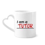 Dıythinker 340 ml Alıntısı I Am A Tutor Kahve Kupası