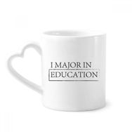 Dıythinker 340 ml Alıntısı I Major In Education Kahve Kupası