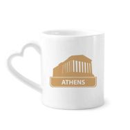 Dıythinker 340 ml Atina Yunanistan Sarı Simge Desenli Kahve Kupası
