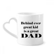 Dıythinker 340 ml Behind Great Dad Babalar Festivali Alıntı Kahve Kupası