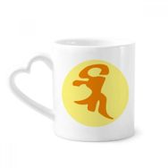 Dıythinker 340 ml Budizm Din Sanskrit Bhai Desenli Kahve Kupası