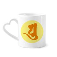 Dıythinker 340 ml Budizm Sanskrit Yu Yuvarlak Desenli Kahve Kupası