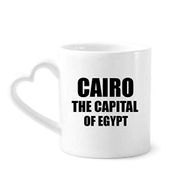 Dıythinker 340 ml Cairo Mısır Başkenti Kahve Kupası