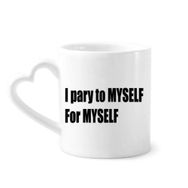 Dıythinker 340 ml Dua To Myself For Myself Kahve Kupası