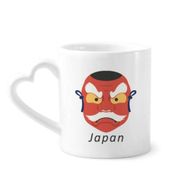 Dıythinker 340 ml Geleneksel Japon Yerel Hayalet Maskesi Kahve Kupası