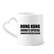 Dıythinker 340 ml Kalp Saplı Hong Kong Çin Özel İdari Bölgesi Kahve Seramik Kupa