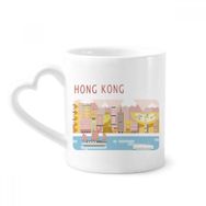 Dıythinker 340 ml Kalp Saplı Hong Kong Geleneksel Ziyaretçi Liman Kahve Seramik Kupa