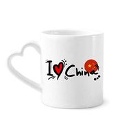 Dıythinker 340 ml Kalp Saplı I Love China Kelime Bayrağı Kalp Kahve Seramik Kupa