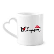 Dıythinker 340 ml Kalp Saplı I Love Singapur Kelime Bayrağı Aşk Kalp İllüstrasyon Kahve Seramik Kupa