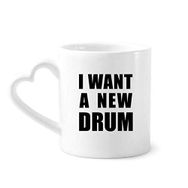 Dıythinker 340 ml Kalp Saplı I Want A New Drum Kahve Seramik Kupa