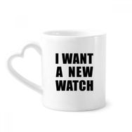 Dıythinker 340 ml Kalp Saplı I Want A New Watch Kahve Çömlekçilik Seramik Kupa