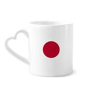 Dıythinker 340 ml Kalp Saplı Japonya Ulusal Bayrağı Asya Ülke Kahve Seramik Kupa