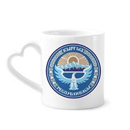 Dıythinker 340 ml Kalp Saplı Kırgızistan Asya Ulusal Amblemi Kahve Seramik Kupa