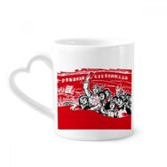Dıythinker 340 ml Kalp Saplı Kırmızı Bayrak Şapka Mao Zedong Anthology Kahve Çömlekçilik Seramik Kupa