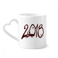 Dıythinker 340 ml Kalp Saplı Kırmızı Yazı Tipi 2018 Happy New Year Kahve Seramik Kupa