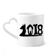 Dıythinker 340 ml Kalp Saplı Köpek 2018 Tipi Mutlu Yıllar Kahve Seramik Kupa