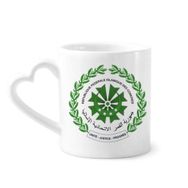 Dıythinker 340 ml Kalp Saplı Moroni Comoros Ulusal Amblem Kahve Seramik Kupa