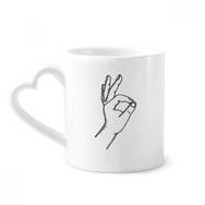 Dıythinker 340 ml Kalp Saplı OK Gesture Line Çizim Desenli Kahve Seramik Kupa