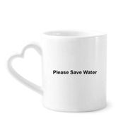 Dıythinker 340 ml Kalp Saplı Please Save Water Siyah Sembollü Kahve Kupaları Seramik Kupa