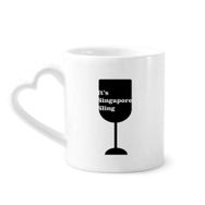 Dıythinker 340 ml Kalp Saplı Silüeti Singapur Sling Kokteyl Kahve Kupaları Seramik Kupa