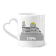 Dıythinker 340 ml Kalp Saplı Sofia Bulgaristan Gri Kent Simgesi Desenli Kahve Kupaları Seramik Kupa