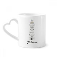 Dıythinker 340 ml Kalp Saplı Taiwan Seyahat Eluanbi Deniz Feneri Çin Kahve Kupaları Seramik Kupa