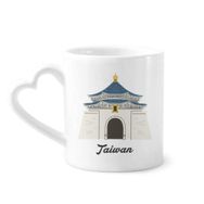 Dıythinker 340 ml Kalp Saplı Tayvan Seyahat Chiang Kai Shek Anma Salonu Kahve Kupaları Seramik Kupa