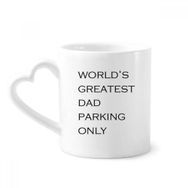 Dıythinker 340 ml Kalp Saplı World's Greatest Dad Babalar Festivali Alıntı Kahve Kupaları Seramik Kupa