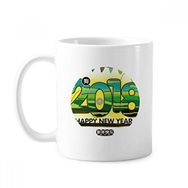 Dıythinker 350 ml 2018 Grasslands Happy New Year Of The Dog Klasik Kupa