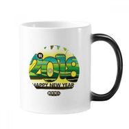 Dıythinker 350 ml 2018 Grasslands Happy New Year Of The Dog Renk Değiştiren Kupa