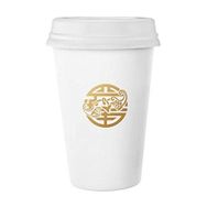 Dıythinker 350 ml Altın Yuvarlak Çin Hayvan Desenli Klasik Kupa