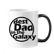 Dıythinker 350 ml Best Dad In The Galaxy Alıntı Babalar Günü Değişen Renk Kupa