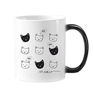 Dıythinker 350 ml Beyaz Kedi Siyah Kedi Kafası Miyav Basit Çizgi Çizim Değişen Renk Kupa