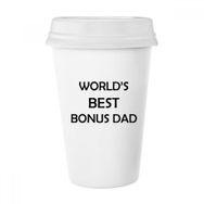 Dıythinker 350 ml Bonus Baba Babalar Festivali Alıntı Klasik Kupa