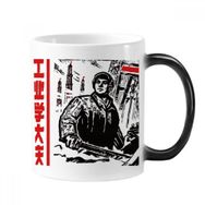 Dıythinker 350 ml Çekiç Kulesi Lambası Çin İşçisi Değişen Renk Kupa
