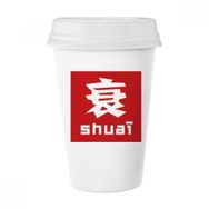 Dıythinker 350 ml Chinese Decline Çin Karakteri Klasik Kupa Beyaz Çömlekçilik Seramik Kupa