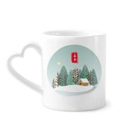 Dıythinker 350 ml Circular Winter Begins Twenty Four Solar Term Kupaları Seramik Kupa