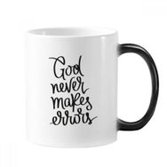 Dıythinker 350 ml God Never Makes Errors Alıntısı Değişen Renk Kupa