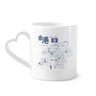 Dıythinker 350 ml Hong Kong Famous Points Çin Kupaları Seramik Kupa