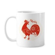 Dıythinker 350 ml Horoz Yılı Hayvan Çin Zodyak Kırmızı Klasik Beyaz Çömlek Seramik Saplı Kupa