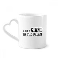 Dıythinker 350 ml I Am A Giant In The Dream Kupaları Seramik Kupa
