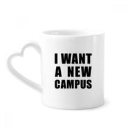 Dıythinker 350 ml I Want A New Campus Kupaları Seramik Kupa